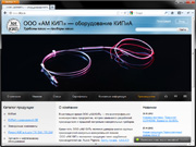1kip is a Web Directory of  AM KIP (Novocherkassk)