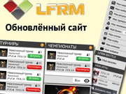 LFRM v3 - the Game portal with socialization modules (the third version)