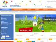 Vverh-DM.ru - Интернет-магазин центра развития и защиты детства "Вверх"